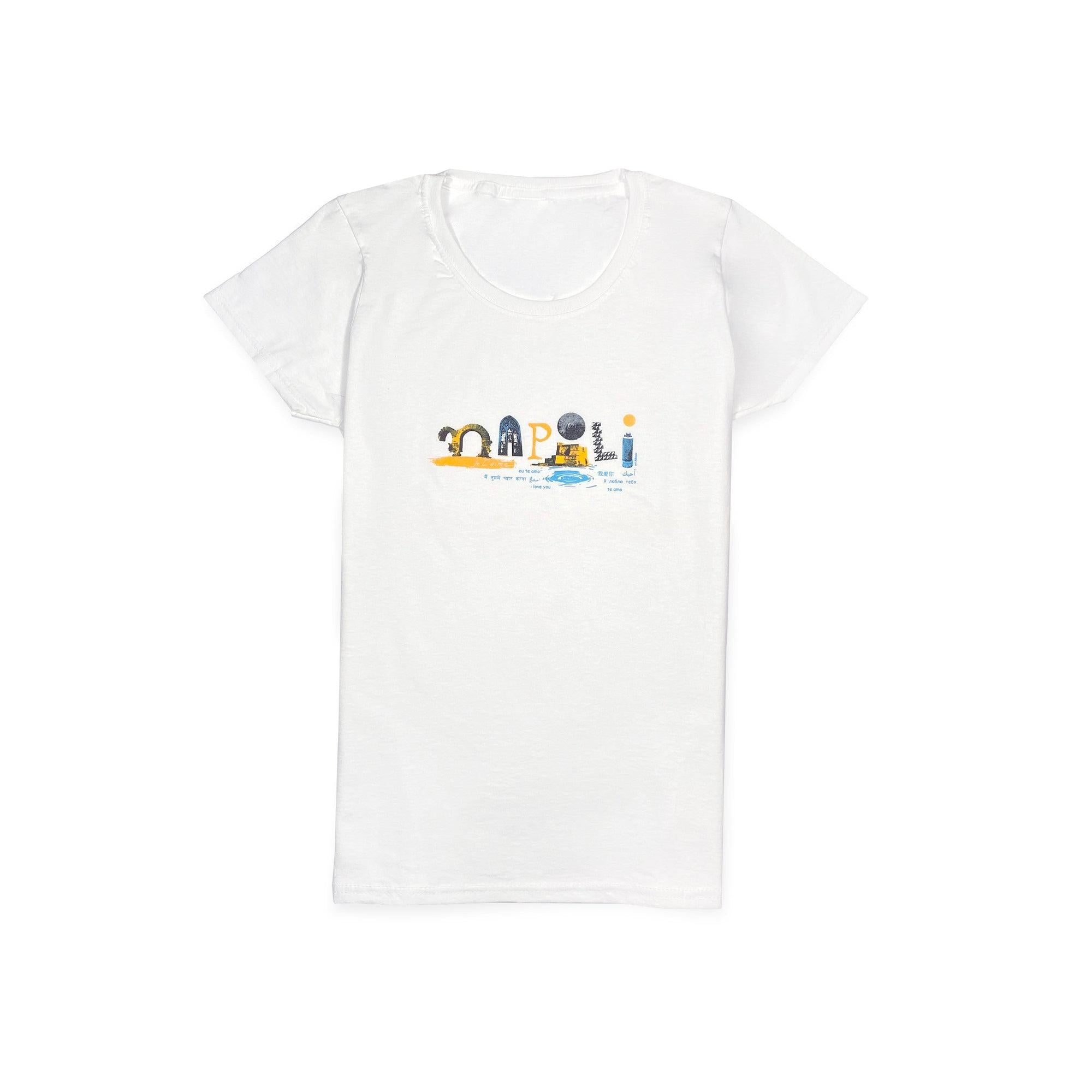 T-shirt donna in cotone con stampa artistica di Napoli, ispirata all’arte e alla cultura napoletana.
