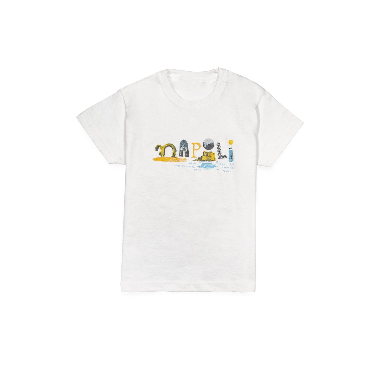 T-shirt bianca da bambino con scritta multicolore «Napoli», vista frontale su fondo bianco.